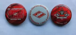 Лот 3 значка ХК Спартак (г. Москва)