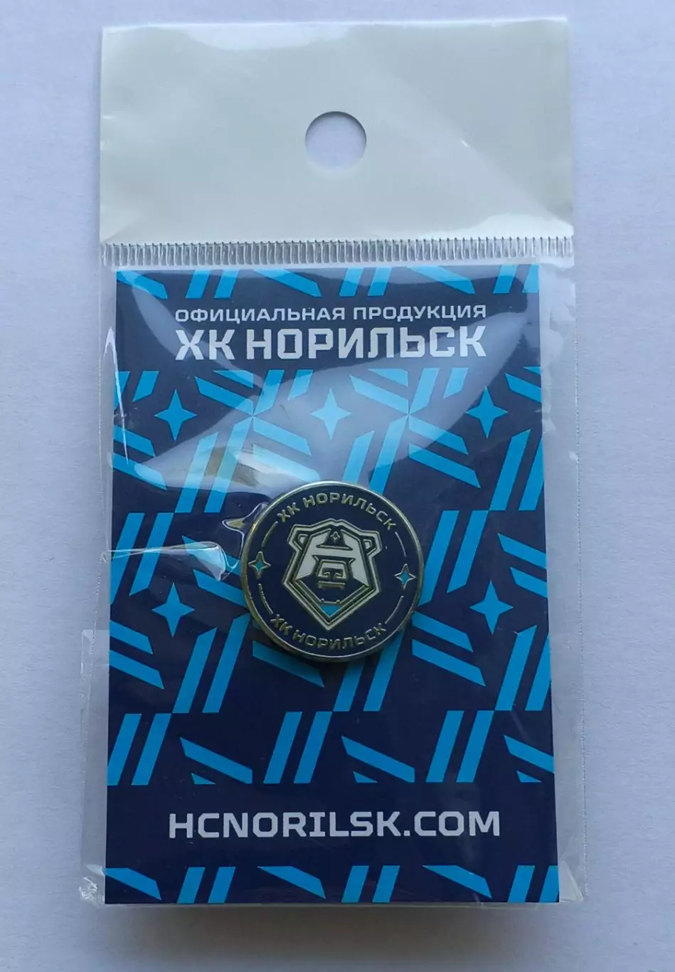 Значок хоккейный клуб ХК Норильск