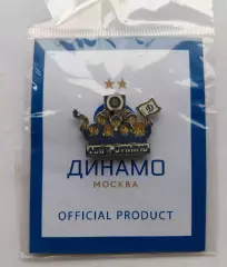 Значок фанаты ФК Динамо (г. Москва)