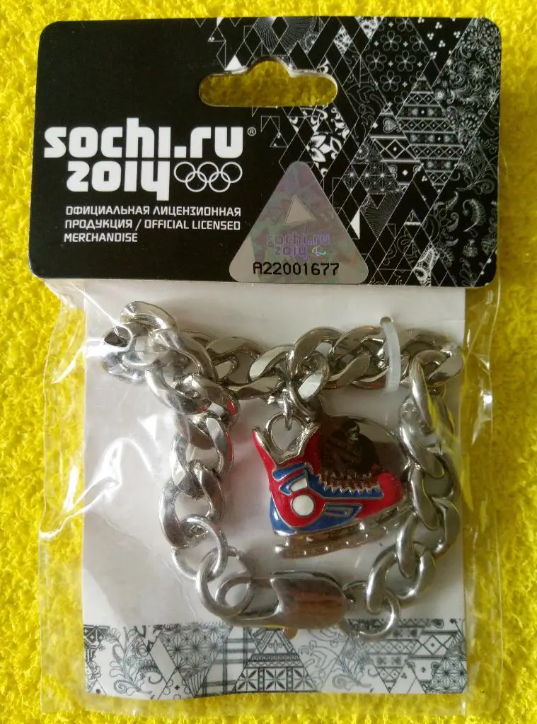 Металлический браслет Хоккей Сочи 2014