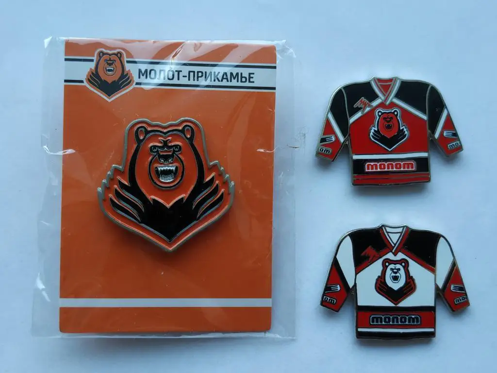 Лот 3 значка хоккейный клуб ХК Молот-Прикамье (Пермь) - ВХЛ