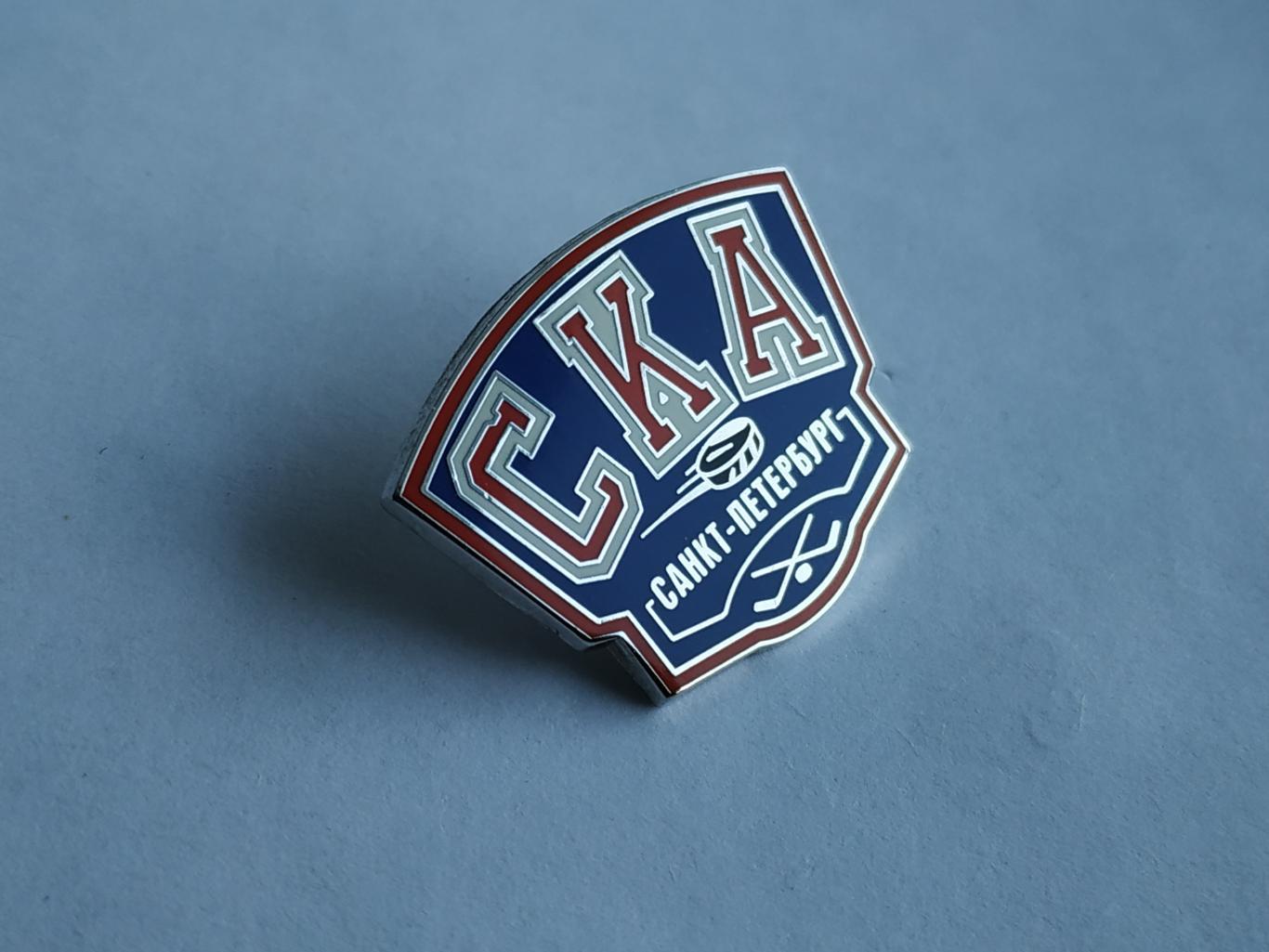 Лот значок хоккейный клуб ХК СКА (г.Санкт-Петербург) 2