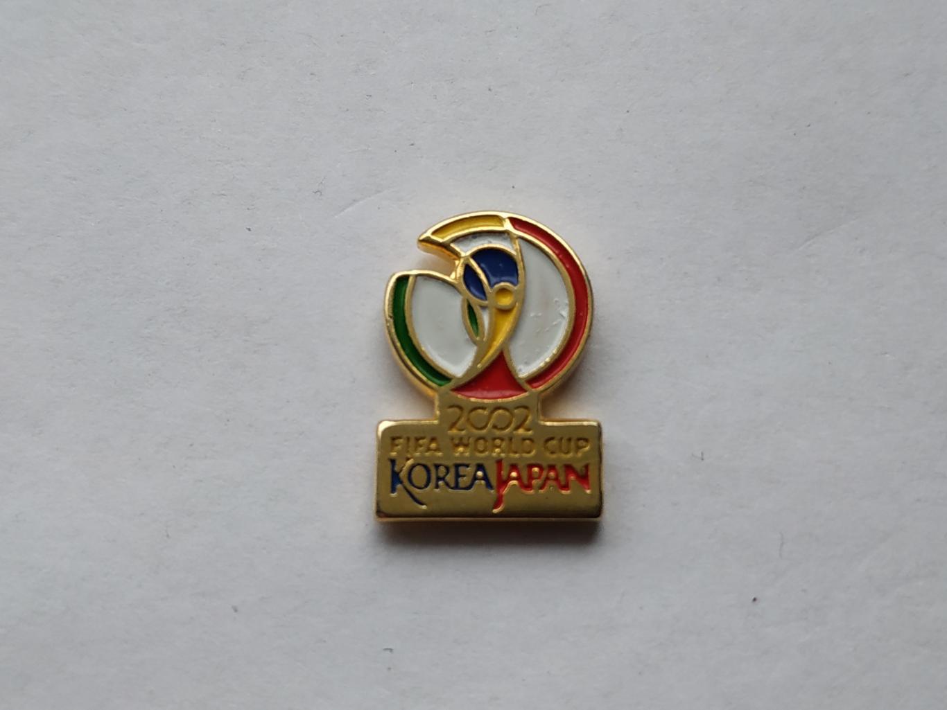 Лот значок Логотип Чемпионат Мира по футболу 2002 ( Корея, Япония)