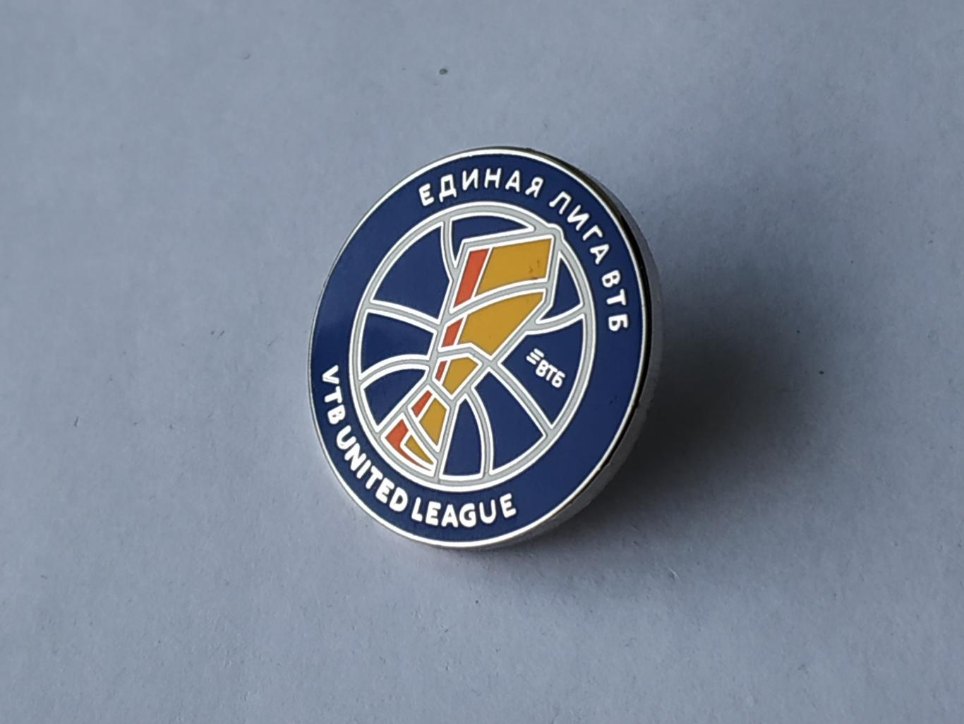 Лот значок логотип баскетбол Единая лига ВТБ 1
