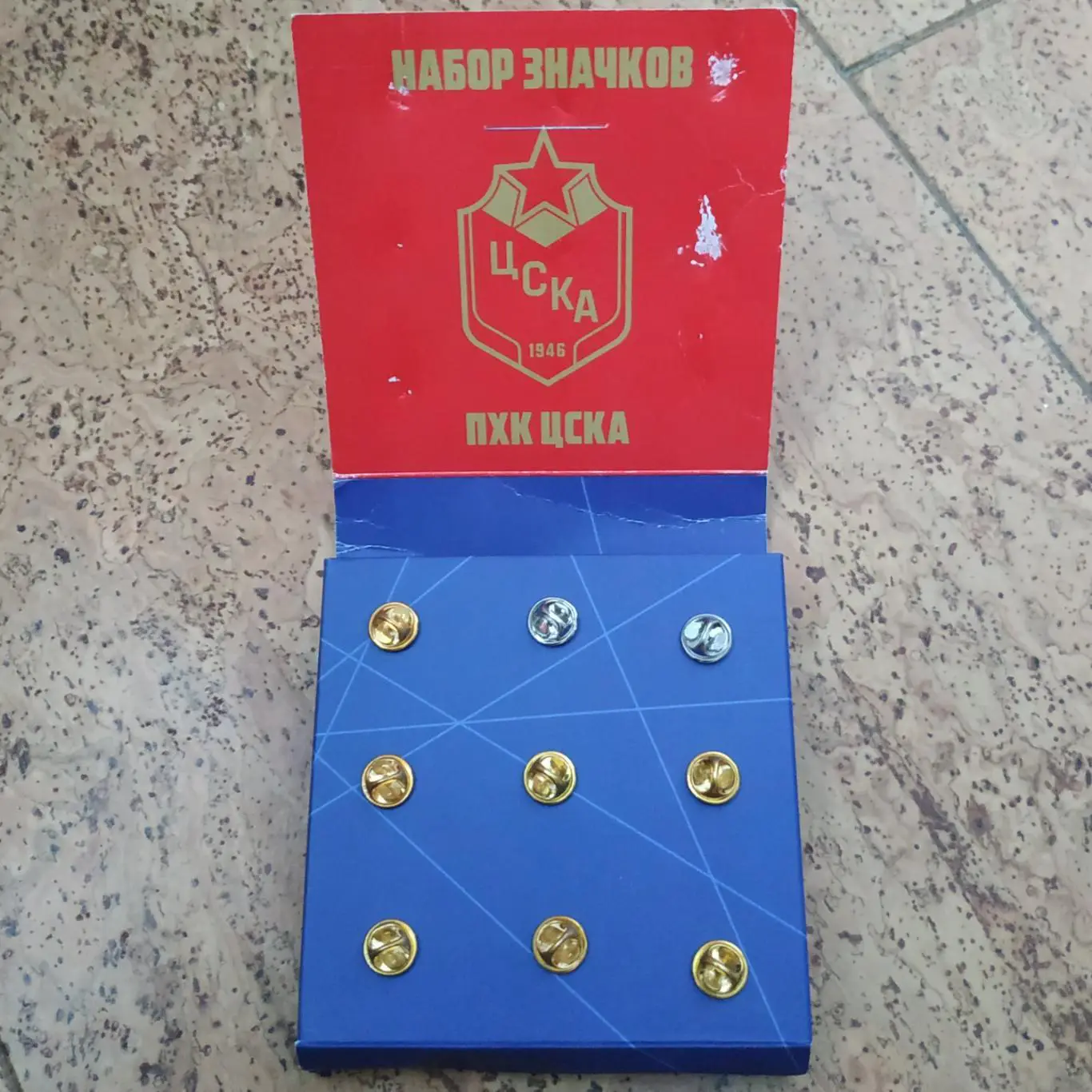 Лот набор значки хоккейный клуб ХК ЦСКА 1