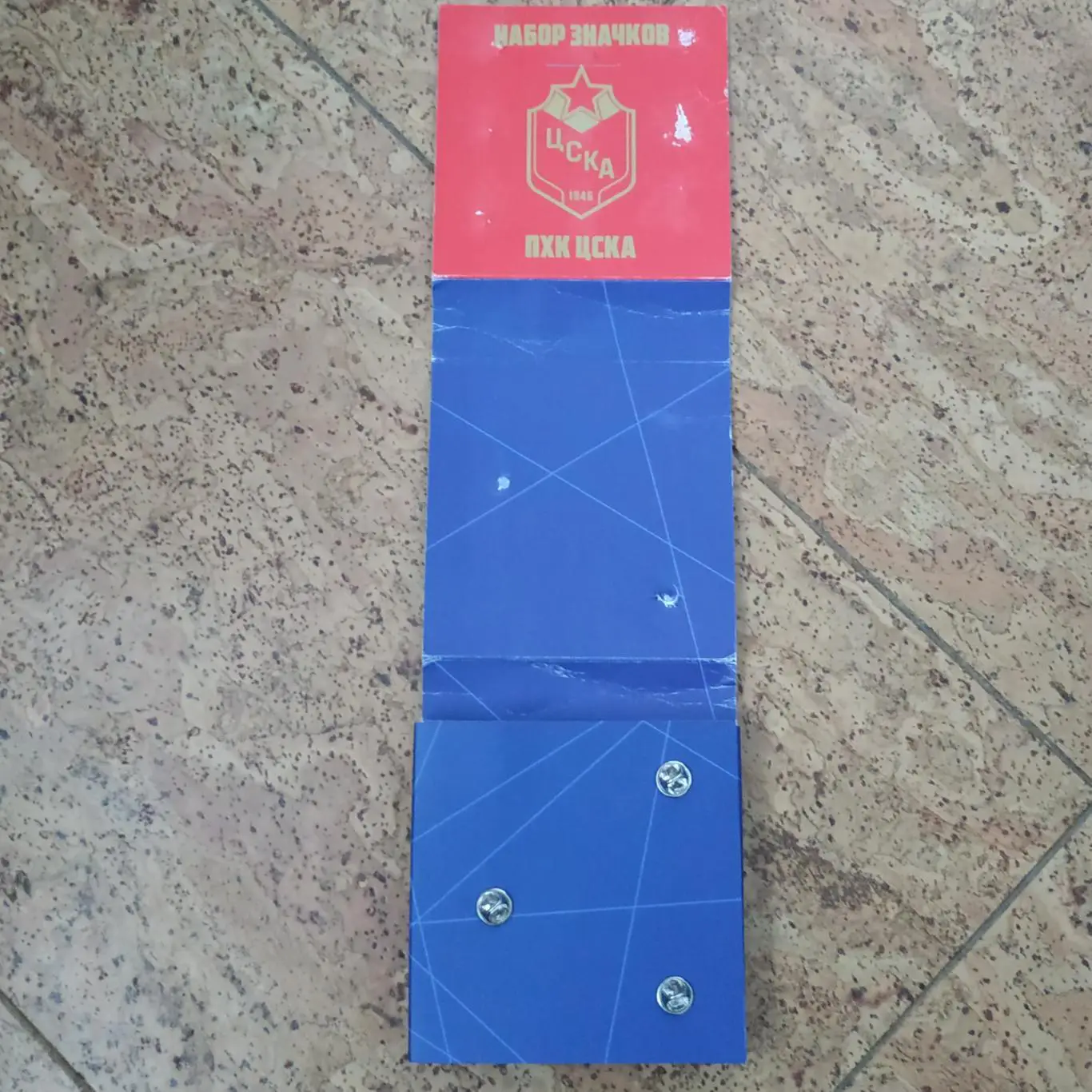 Лот набор значки хоккейный клуб ХК ЦСКА 2