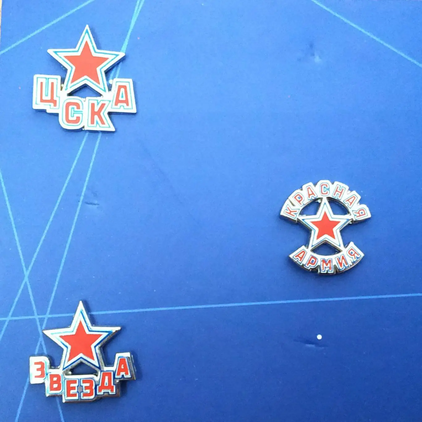 Лот набор значки хоккейный клуб ХК ЦСКА 7