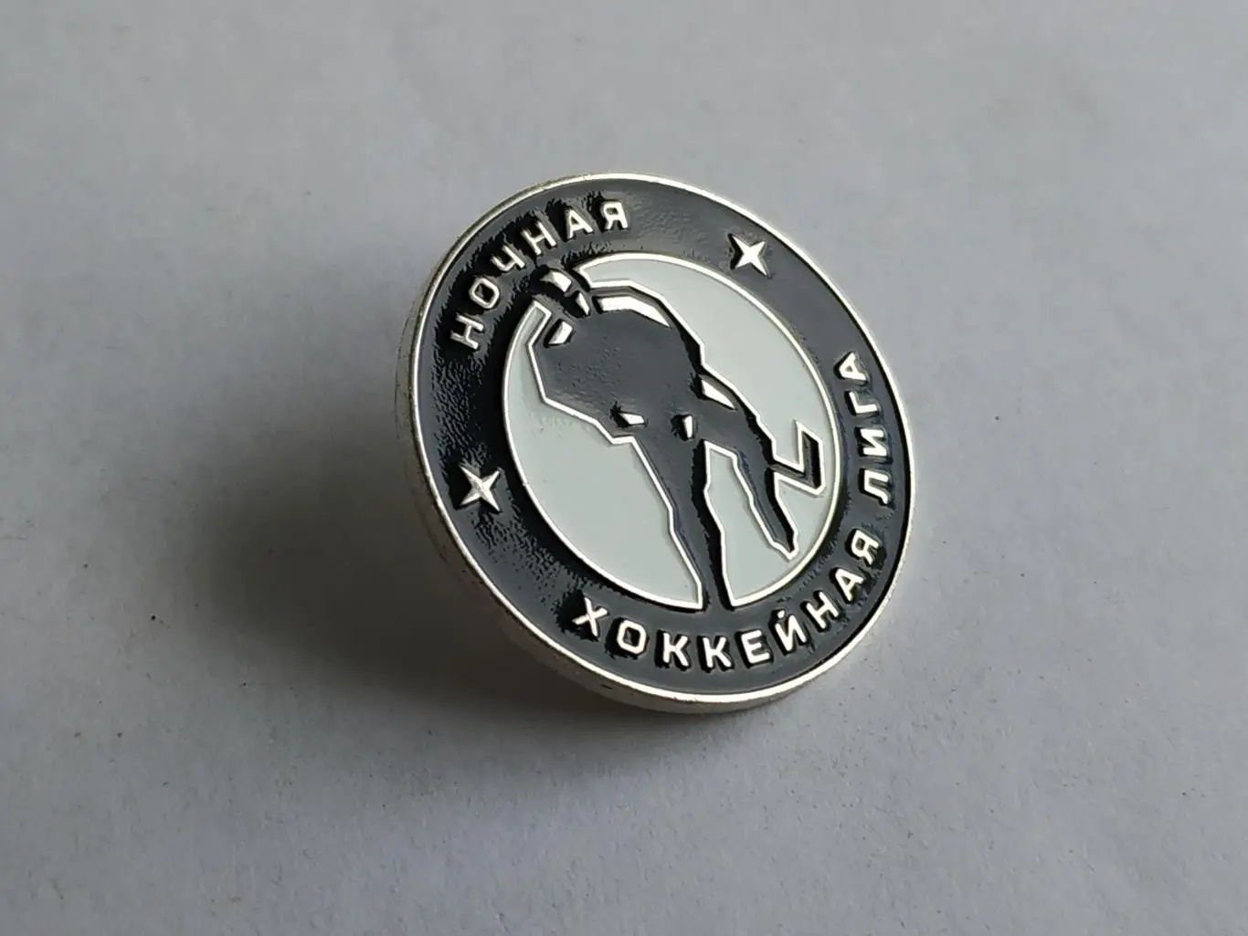 Лот значок Ночная Хоккейная Лига 1