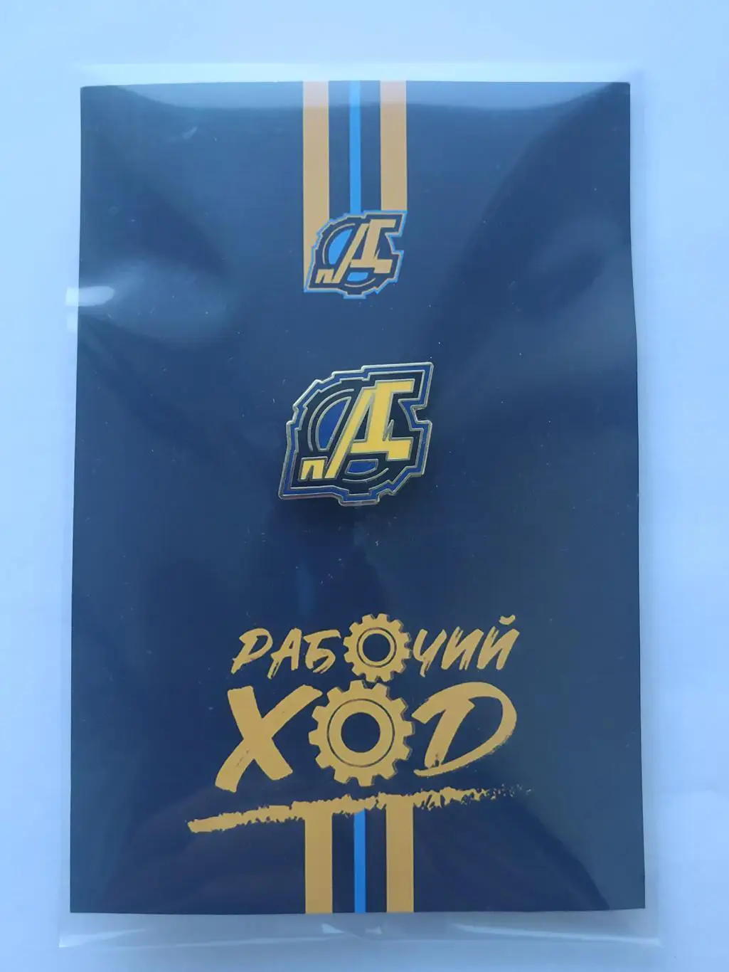 Лот значок хоккейный клуб ХК Дизель (г. Пенза)