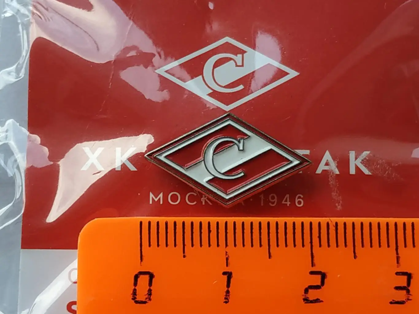 Лот 3 значка хоккейный клуб ХК Спартак ( г.Москва) 2