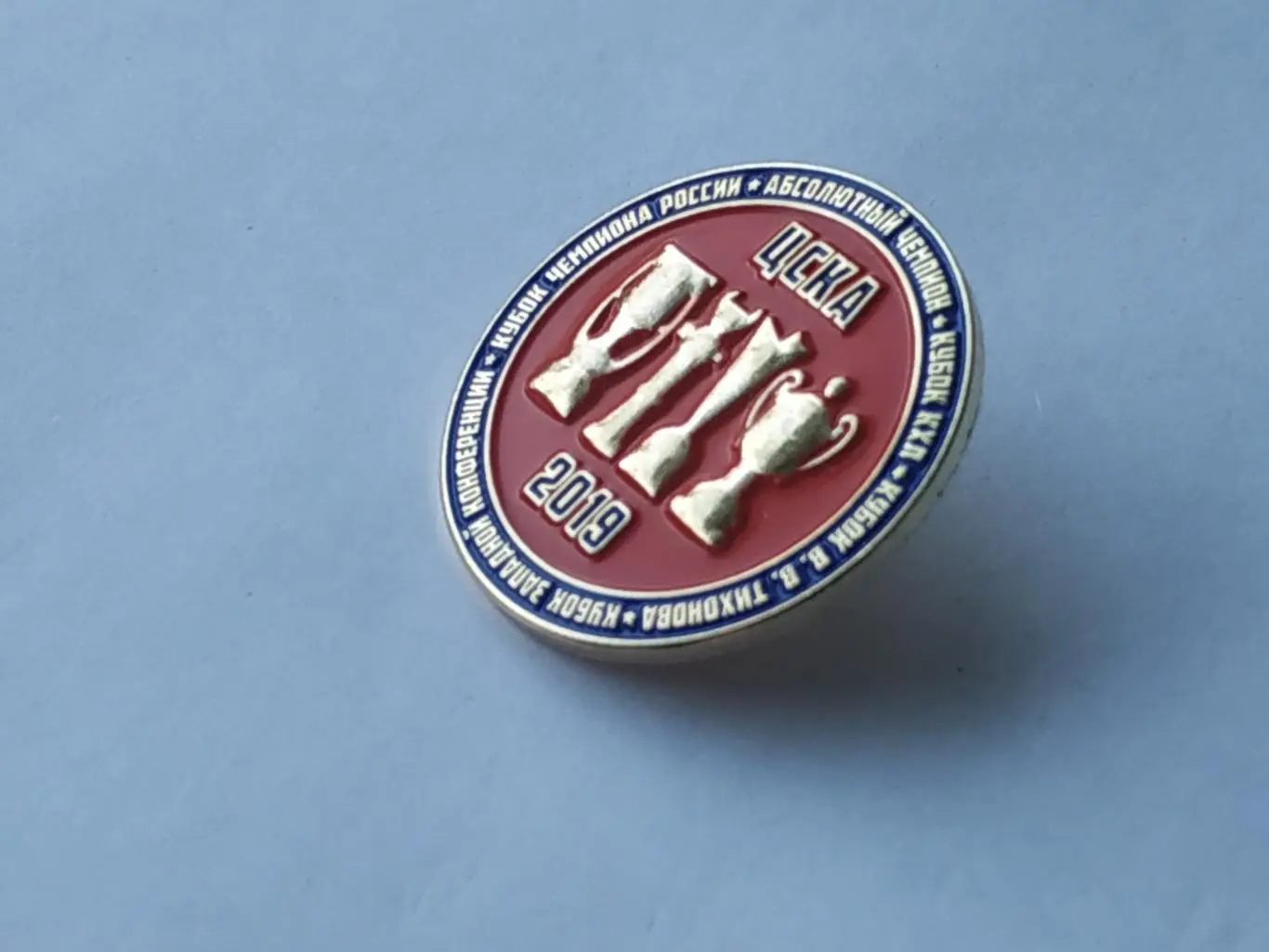 Лот значок хоккейный клуб ХК ЦСКА 3