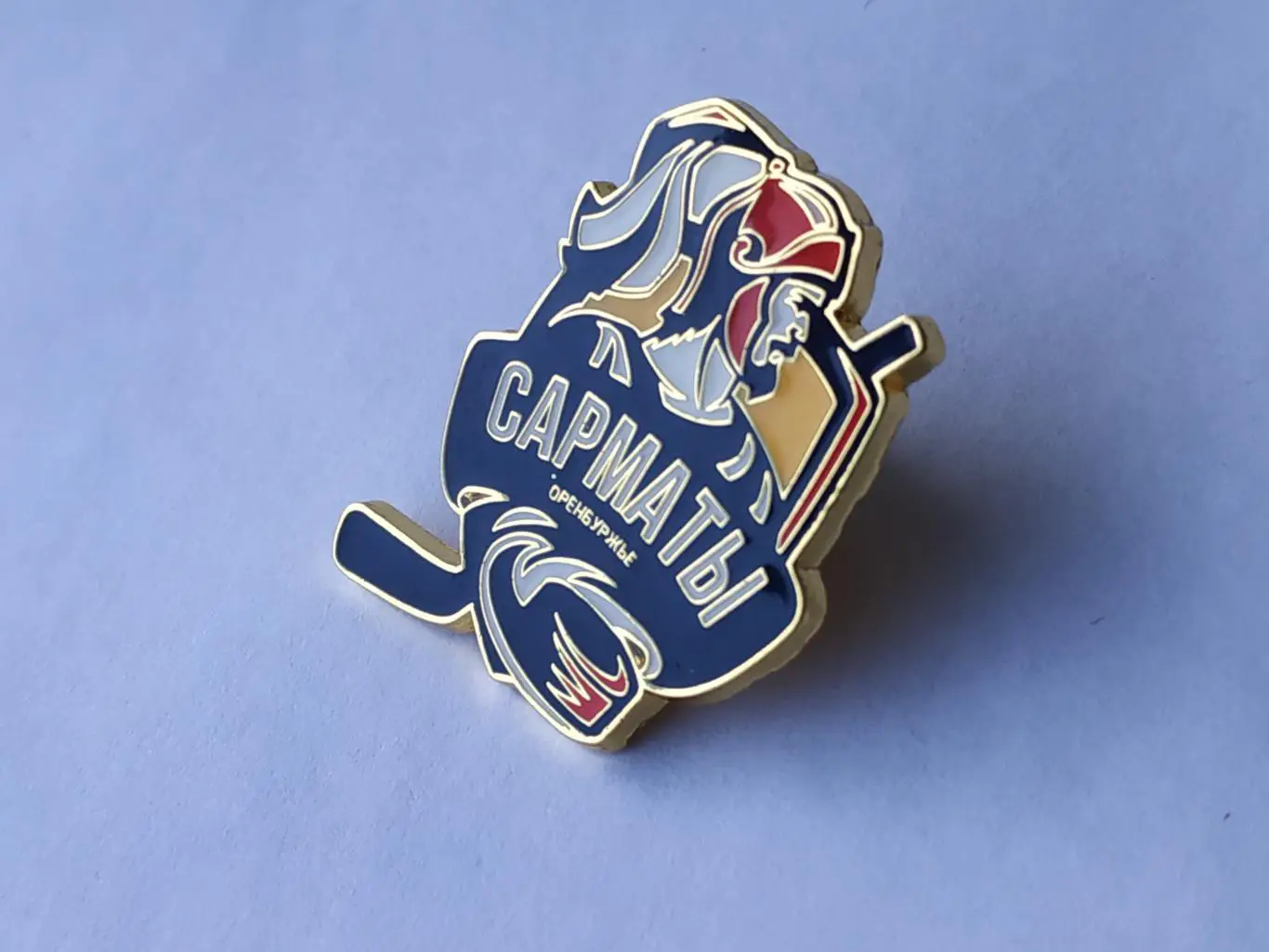 Лот значок хоккейный клуб МХК Сарматы. 2