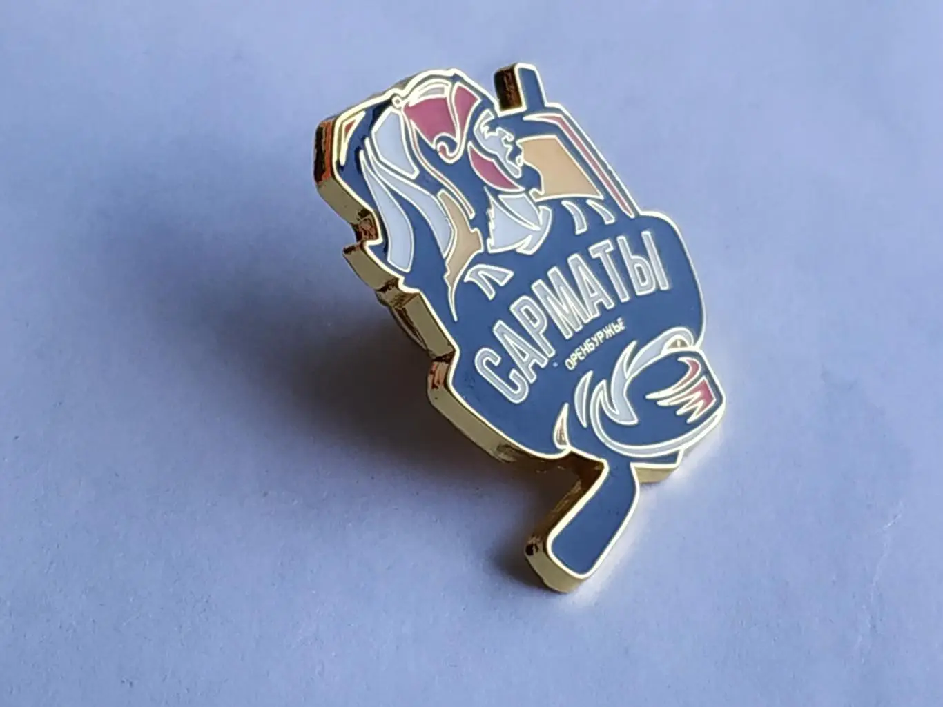 Лот значок хоккейный клуб МХК Сарматы. 3