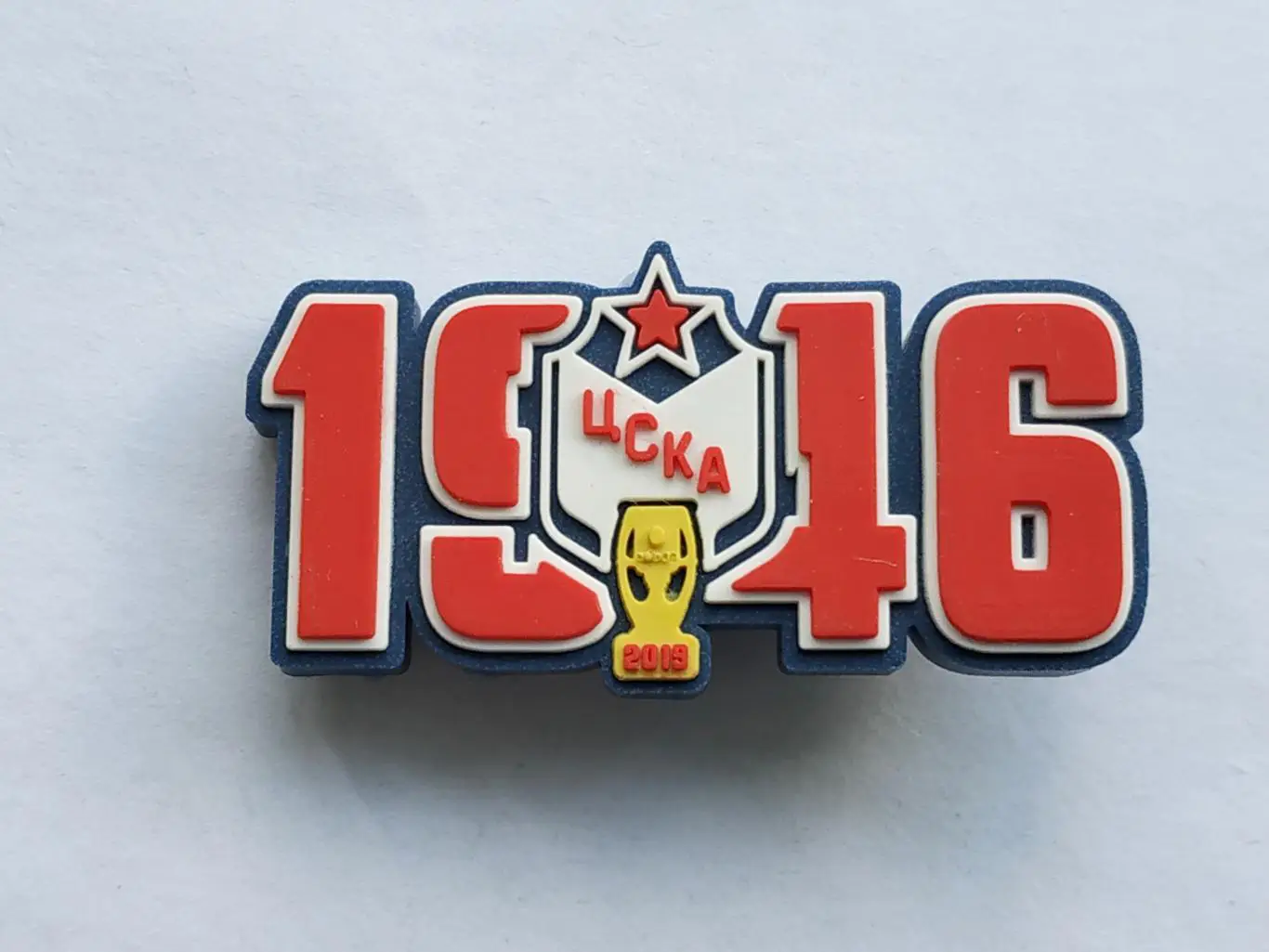 Значок хоккейный клуб ХК ЦСКА (г.Москва) 2