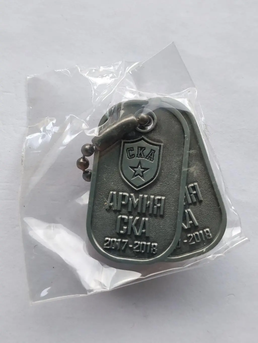 Значок ХК СКА (г.Санкт-Петербург)