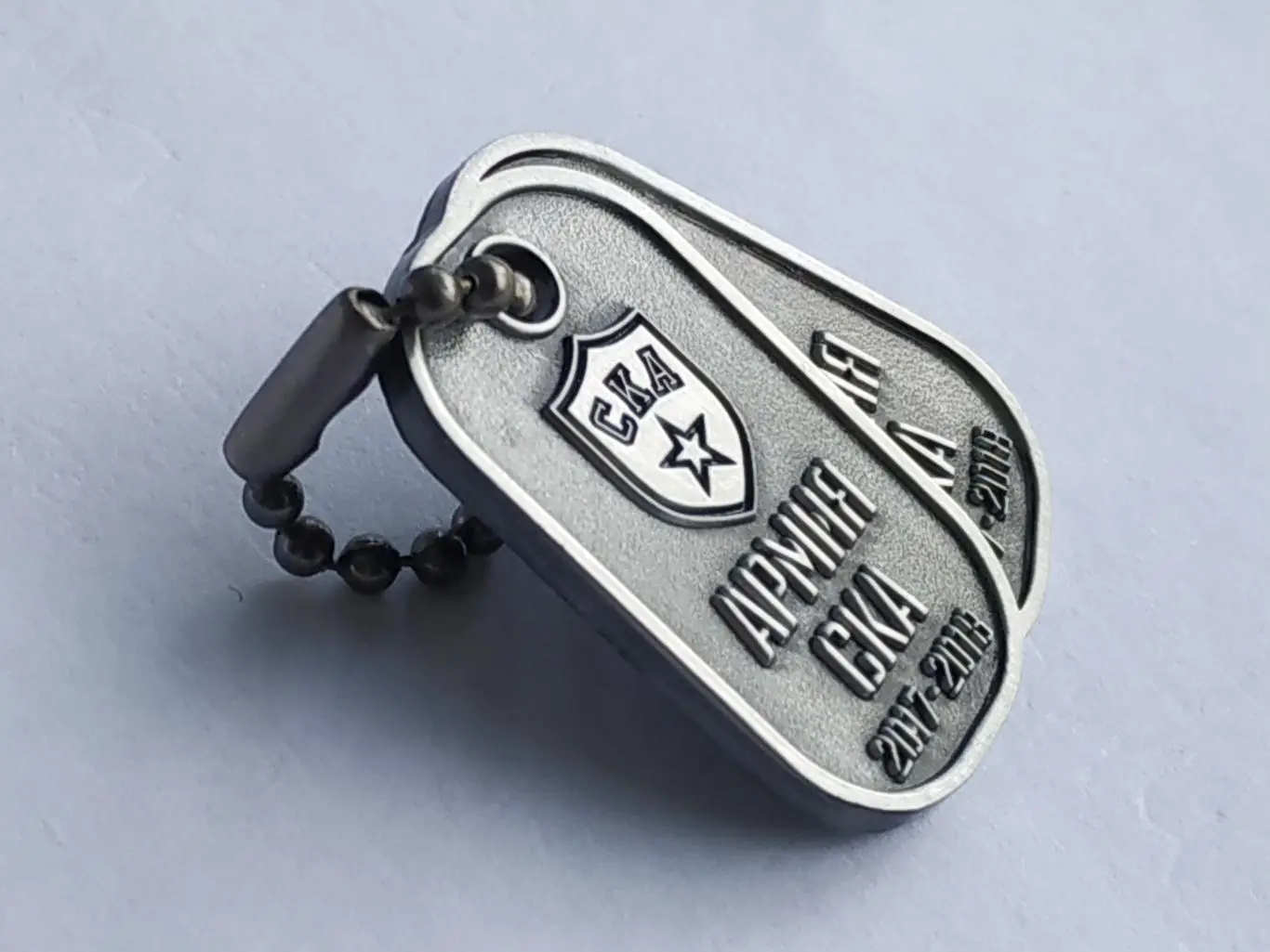 Значок ХК СКА (г.Санкт-Петербург) 2