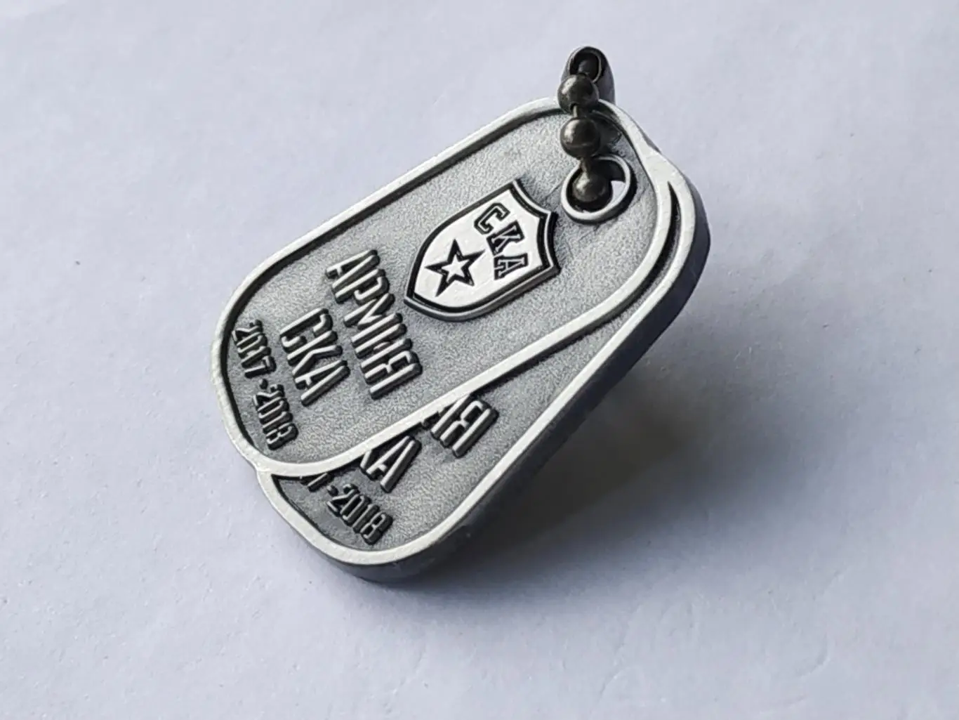 Значок ХК СКА (г.Санкт-Петербург) 3