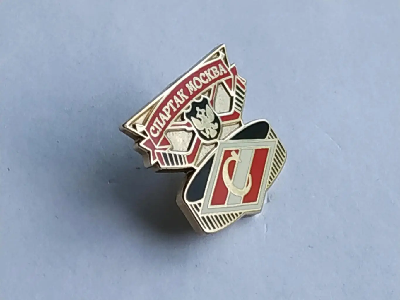 Значок ХК Спартак (г.Москва) 1