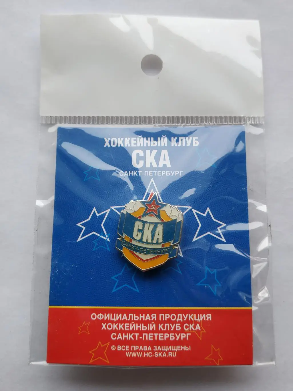 Значок ХК СКА (г.Санкт-Петербург)