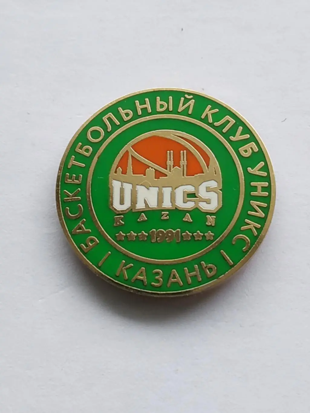 Лот 2 значка баскетбольный клуб БК УНИКС (г. Казань) 1