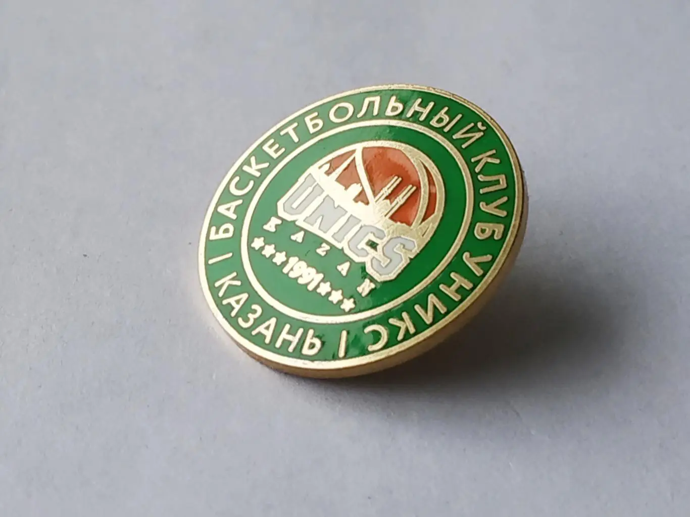 Лот 2 значка баскетбольный клуб БК УНИКС (г. Казань) 2