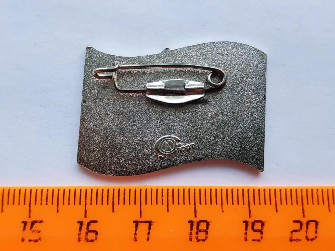 Значок флаг хоккейный клуб ХК Динамо (г.Москва) 1