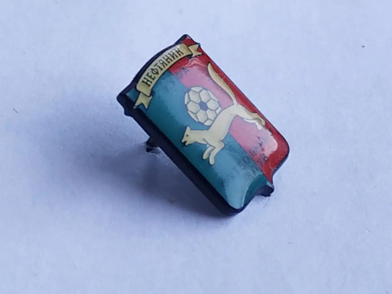 Значок футбольный клуб ФК Уфа (г. Уфа) 1