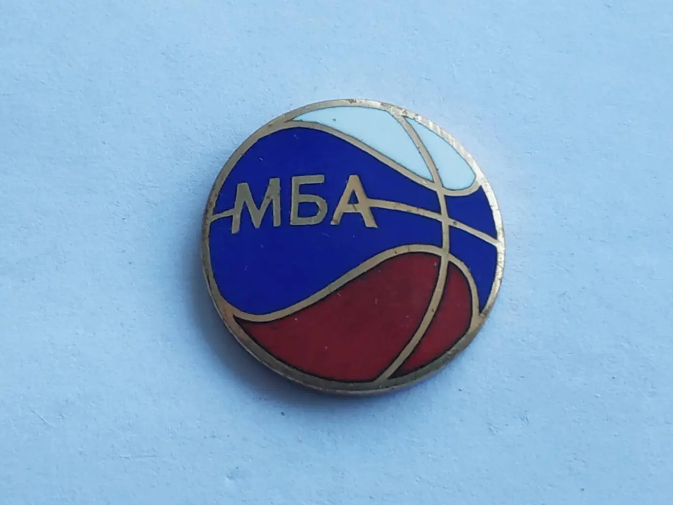 Значок баскетбол МБА