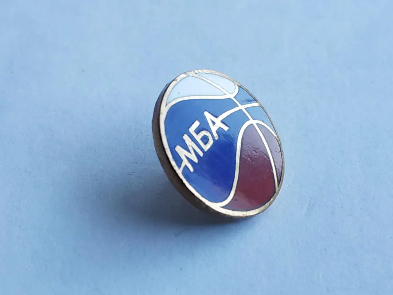 Значок баскетбол МБА 1