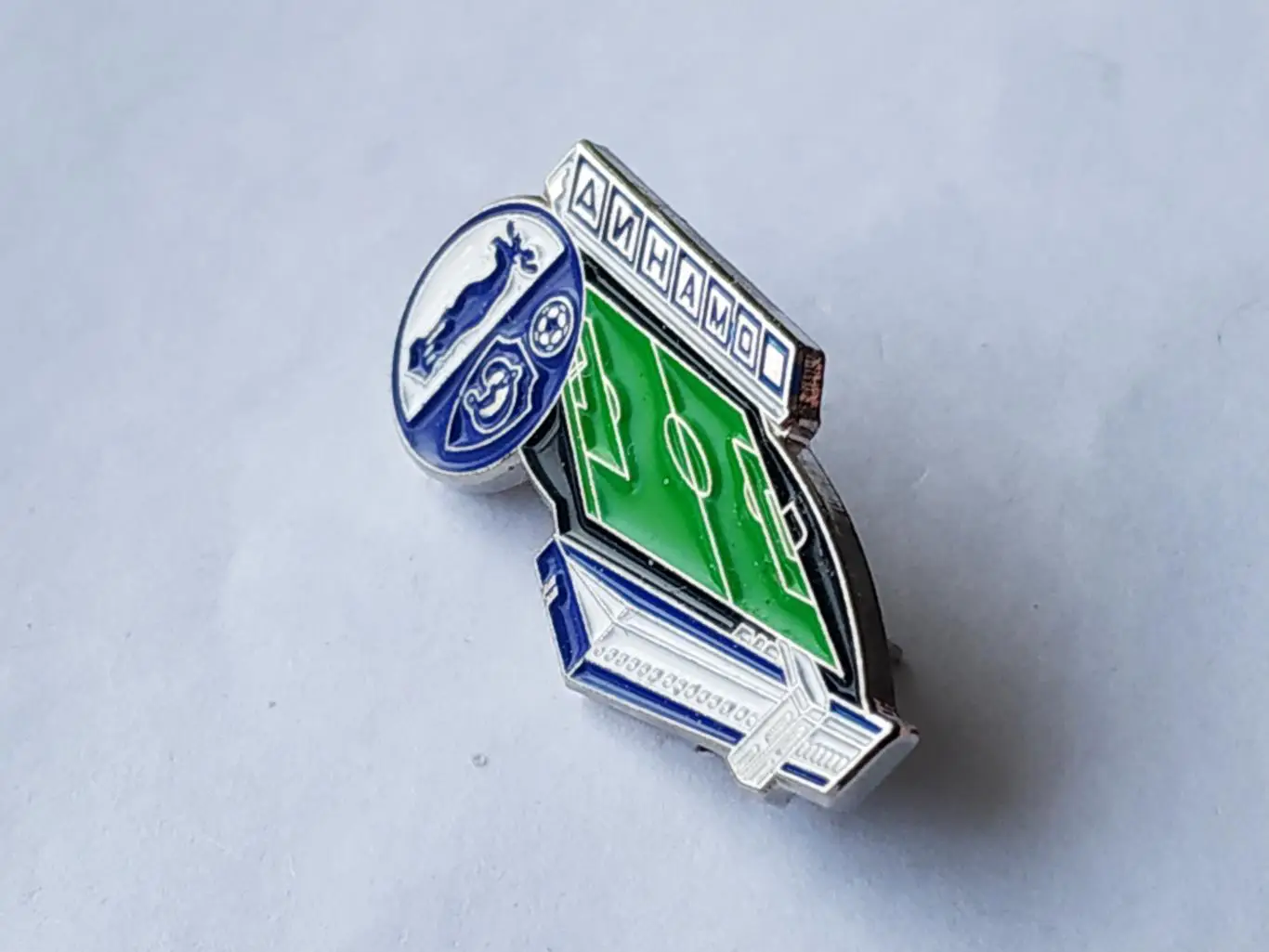 Значок стадион ФК Динамо (г.Вологда) 1