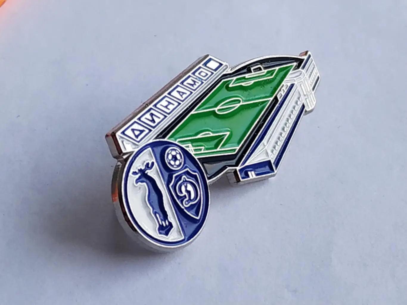 Значок стадион ФК Динамо (г.Вологда) 2