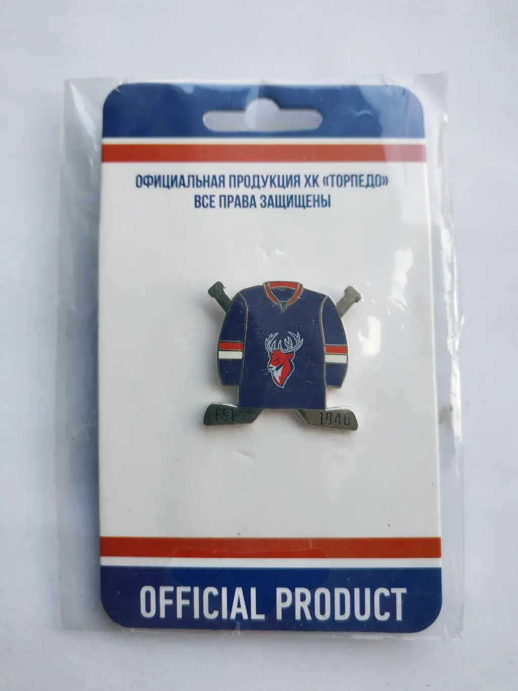 Значок хоккейный клуб ХК Торпедо