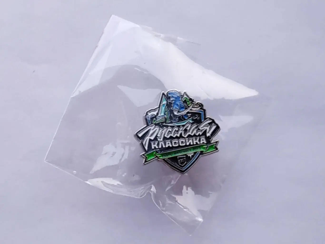 Лот значок хоккей Русская Классика (г. Ханты-Мансийск) - 2023 г.