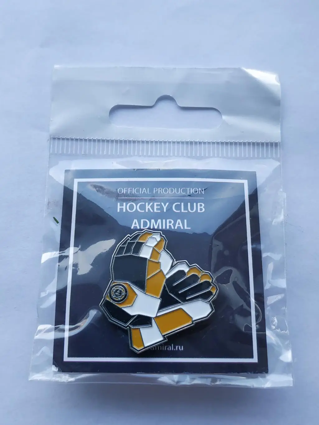 Лот значок краги хоккейный клуб ХК Адмирал