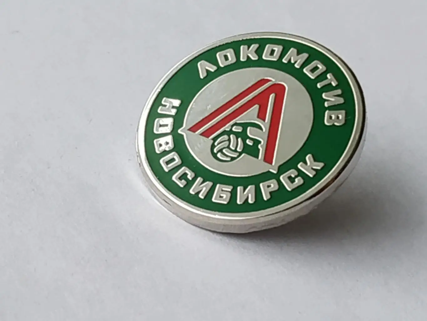 Значок волейбольный клуб ВК Локомотив (г.Новосибирск) 2