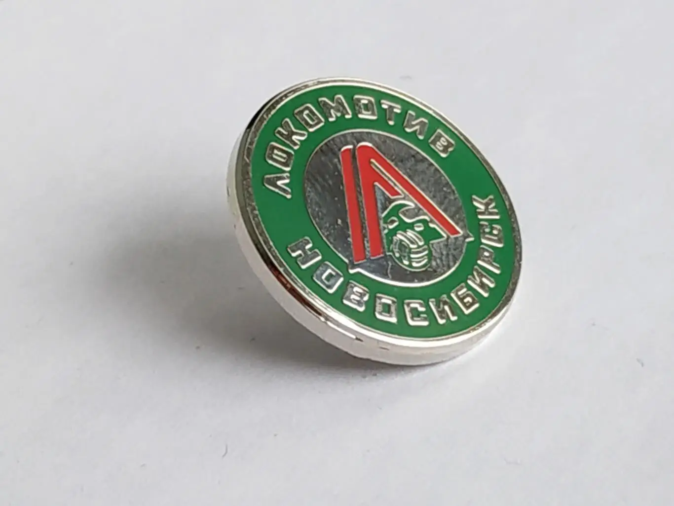 Значок волейбольный клуб ВК Локомотив (г.Новосибирск) 3