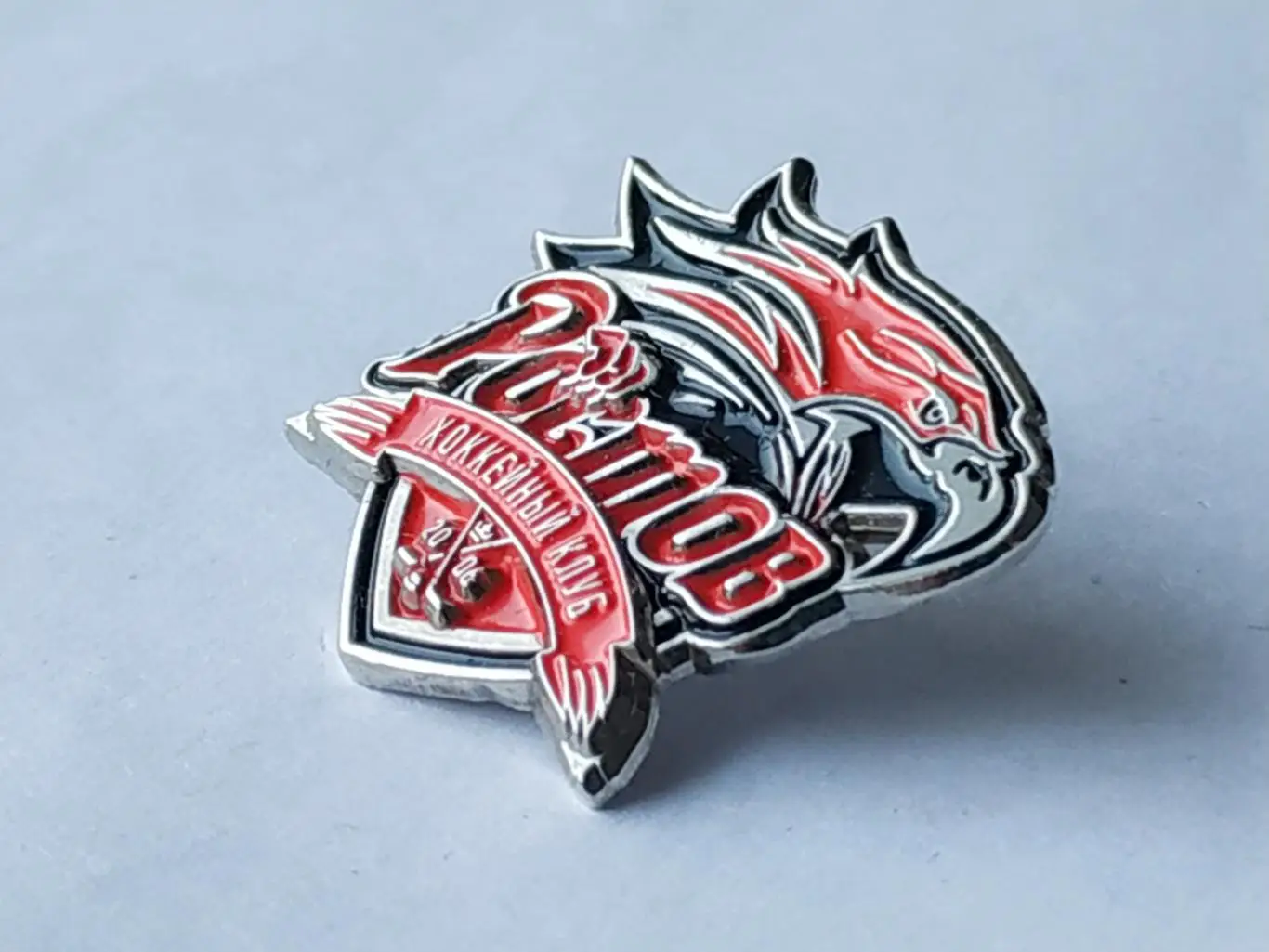 Значок хоккейный клуб ХК Ростов - ВХЛ 2