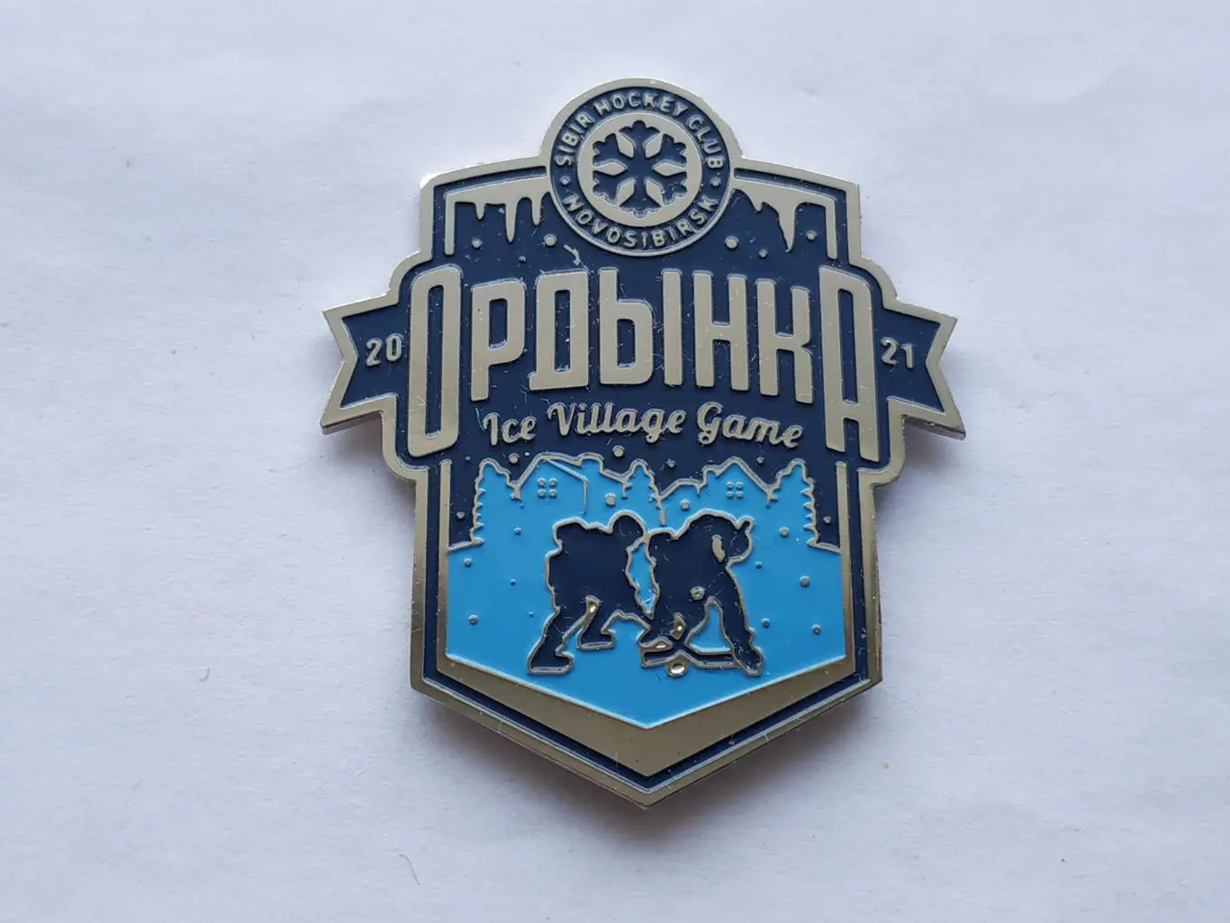 Значок ХК Сибирь