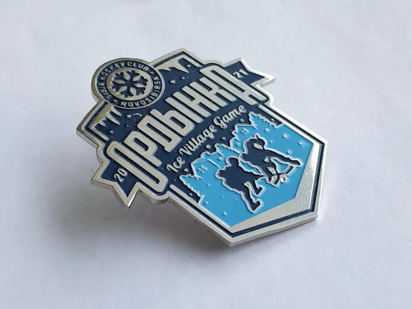 Значок ХК Сибирь 1