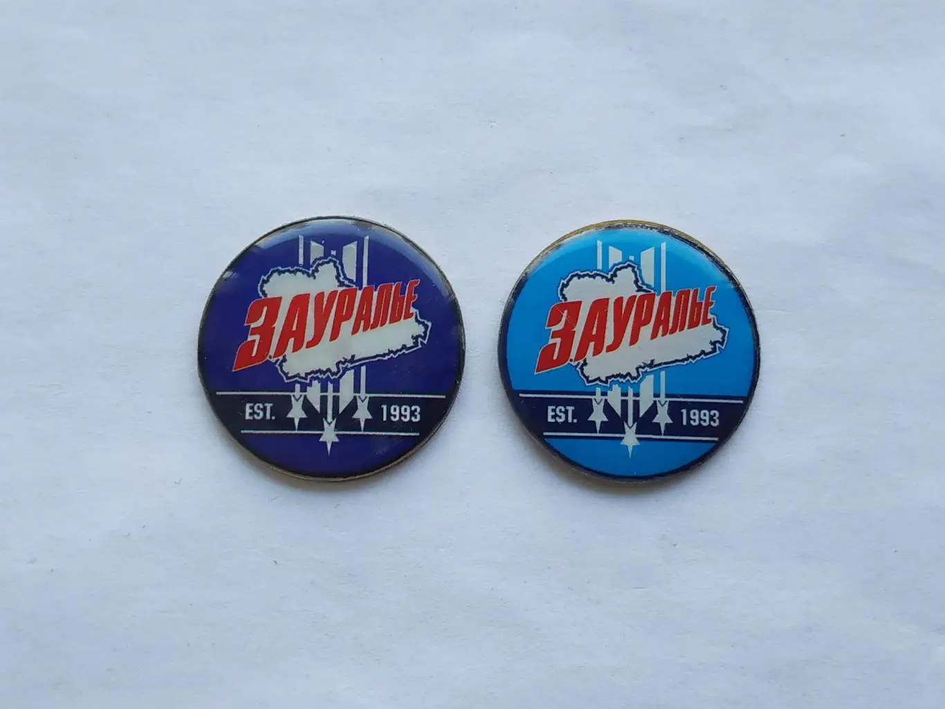 Лот 2 значка хоккейный клуб ХК Зауралье (г. Курган) - ВХЛ