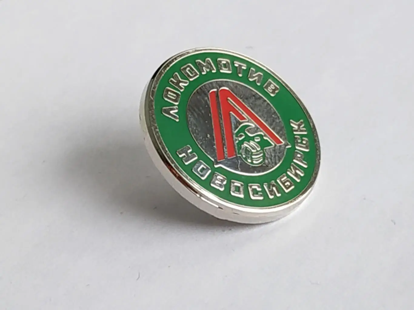 Значок волейбольный клуб ВК Локомотив (г.Новосибирск) 3