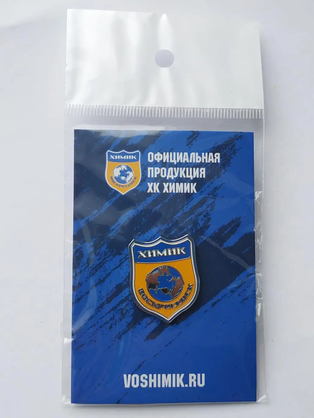 Значок ХК Химик (г.Воскресенск)