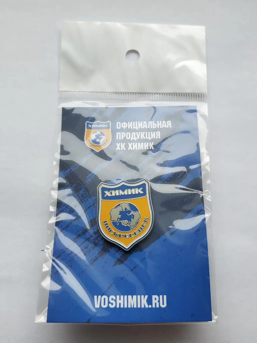 Значок ХК Химик (г.Воскресенск)