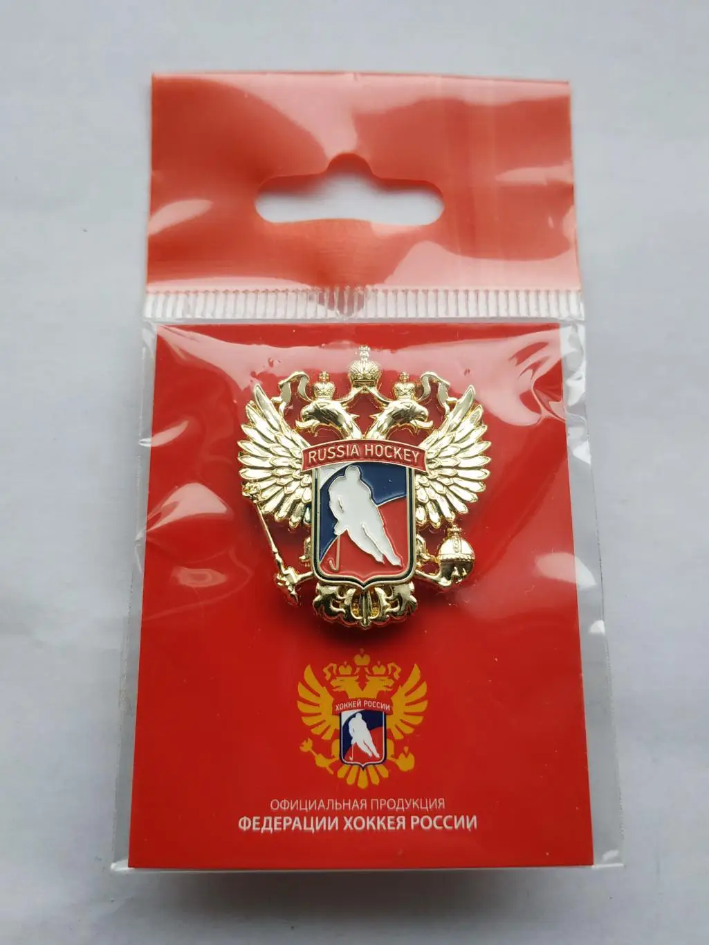 Значок логотип Хоккей России