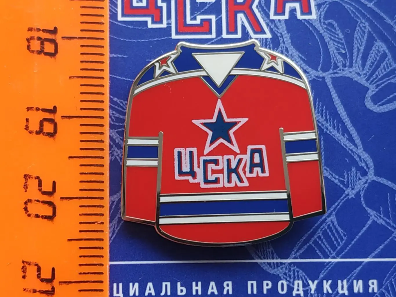 Значок форма хоккейный клуб ХК ЦСКА 2