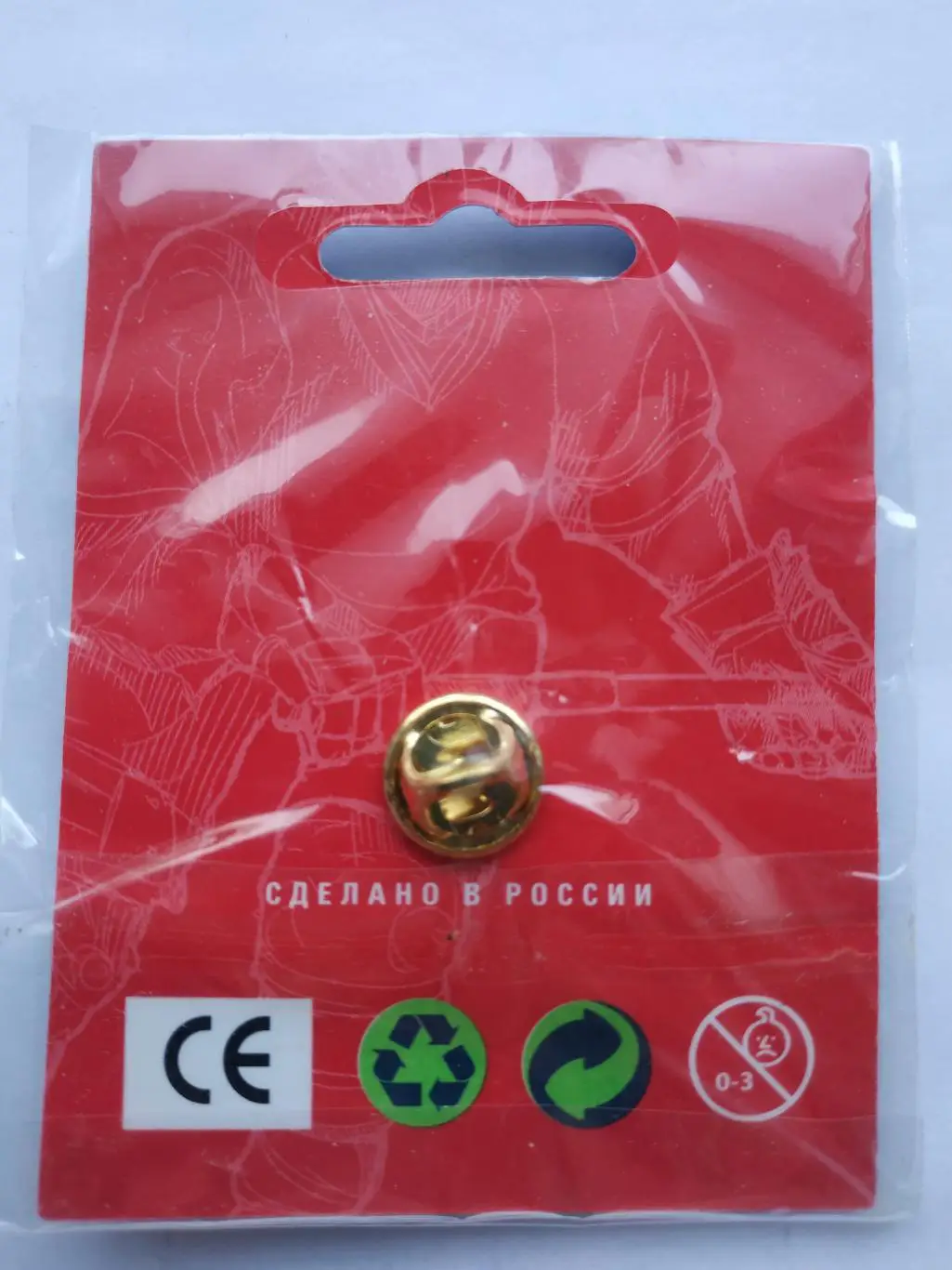 Значок форма хоккейный клуб ХК ЦСКА 3