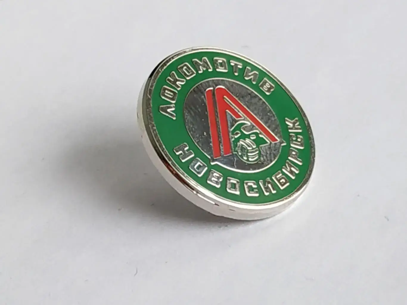 Значок волейбольный клуб ВК Локомотив (г.Новосибирск) 3