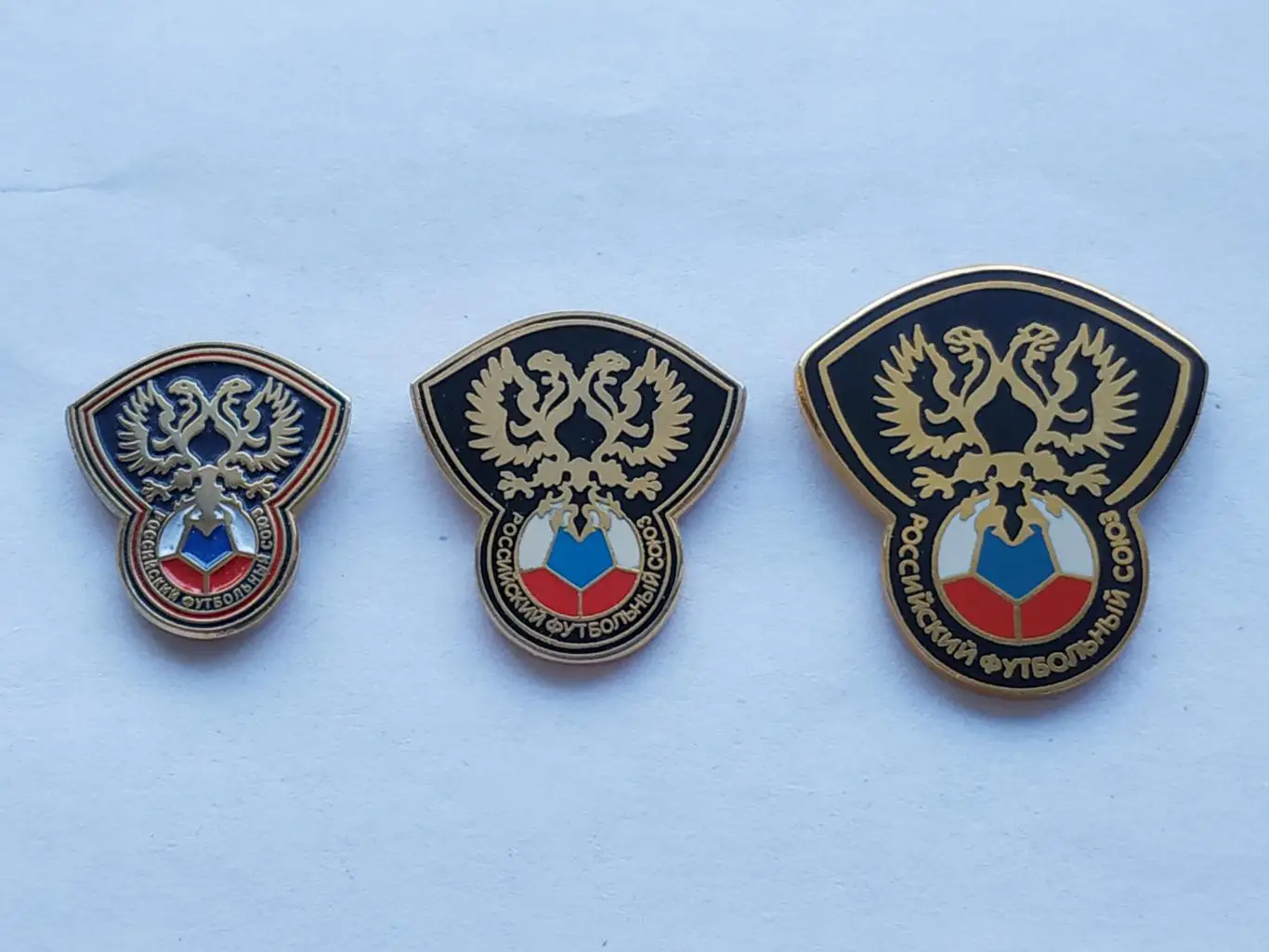 Лот 3 значка Российский Футбольный Союз