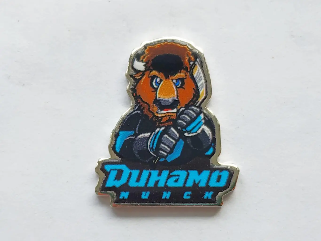 Значок талисман хоккейный клуб ХК Динамо (Минск) 1