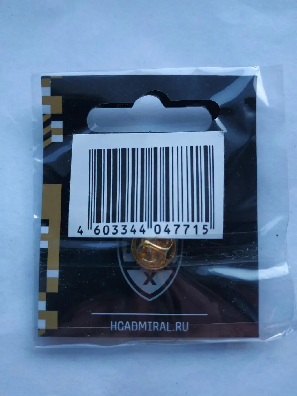 Значок ХК Адмирал (г.Владивосток) 3